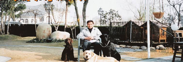 哪里有训狗学校 上海的训狗学校在哪里.jpg