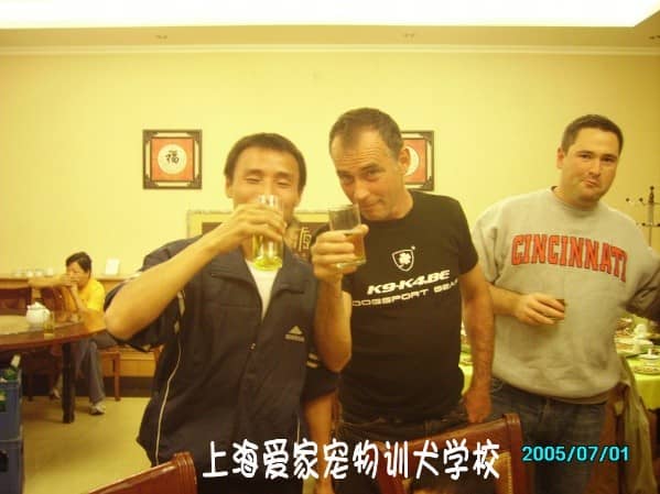 国际训犬师 国外训狗师.jpg